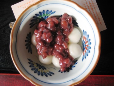 ڲͿʼ2