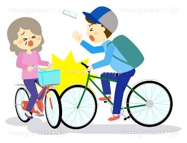 afloimagemart_254736795