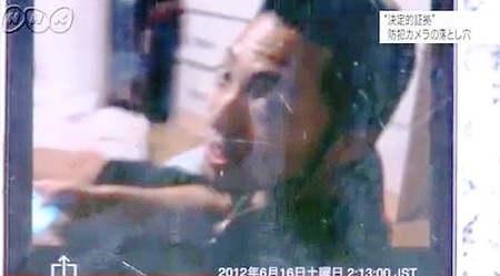 誤認逮捕6