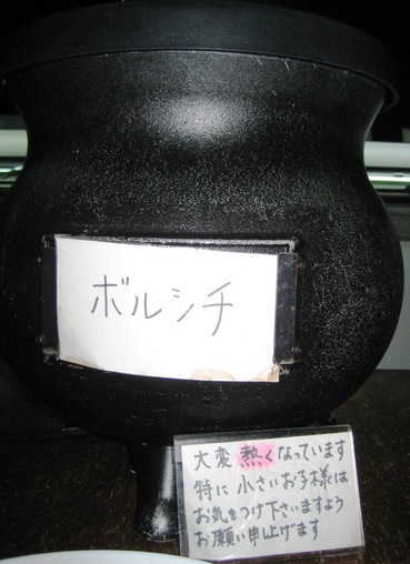 �Ṿ���βۻ�Ź13