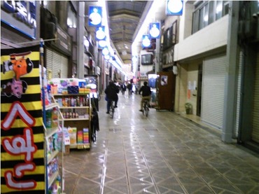 飛田新地