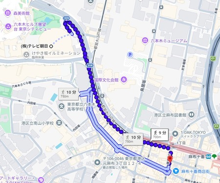 浪速屋総本店