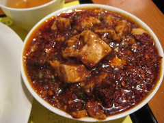 麻婆豆腐アップ