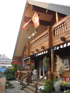 ����졼�������ߥ�