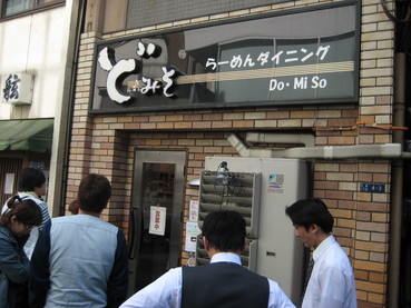 ¥É¥ß¥½11