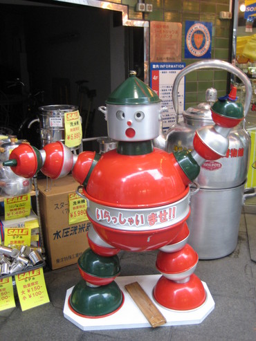 萬盛園3