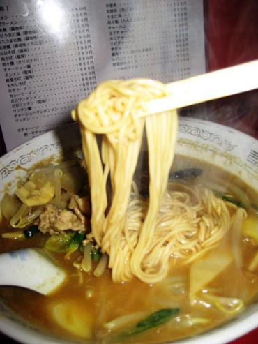 健楽37