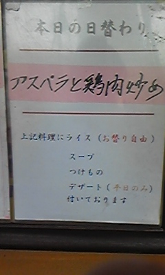 桂林菜館4