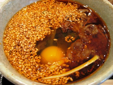 玄八6