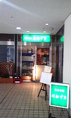 ۤ2