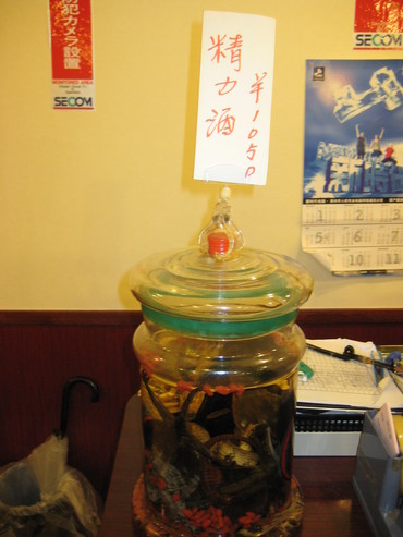 永利4