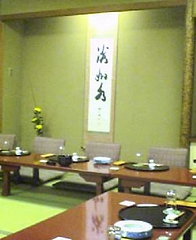 このお店自腹でいったらいくらするのでしょうか(笑)