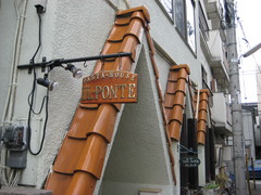 イルポンテ