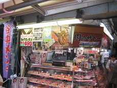 ���Υ��ȡ�