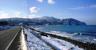 増毛町