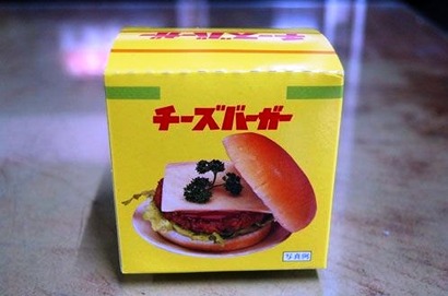 ¥Á¡¼¥º¥Ð¡¼¥¬¡¼