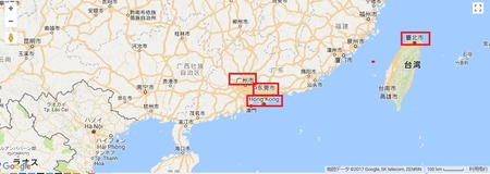 広州