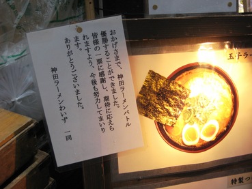 ���Ĥ顼���֤襤����1