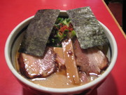 特濃ラーメン