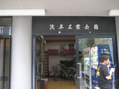 ���𻰶Ȳ��