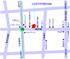白石肛門科胃腸科病院