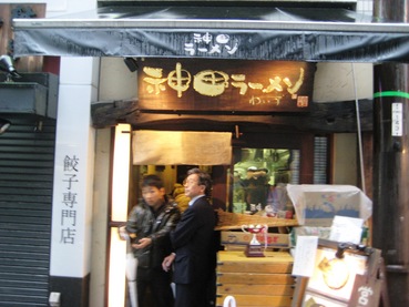 ���Ĥ顼���֤襤����2