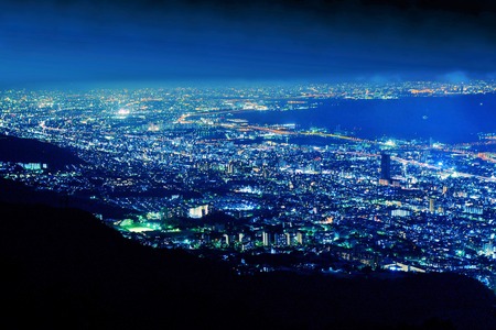 View_of_Kikuseidai_from_Mount_Maya_Kobe