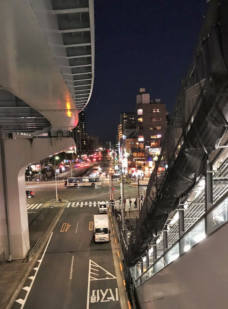 下町っ子の上の空 続 豊洲 永利 豊洲2号駅前店