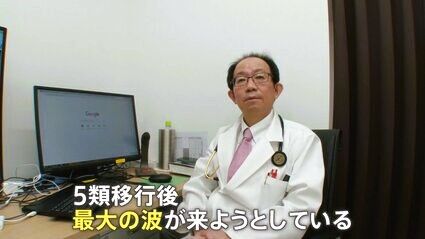 コロナ