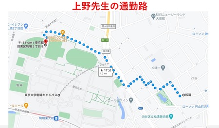 ����������ϩ