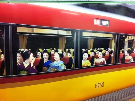京阪電車