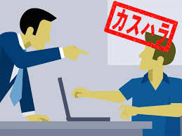 E3838FE383A9E382B9E383A1E383B3E3838804