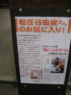 �����־�ƻ��