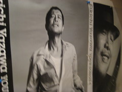 �ȥ���αʥ����