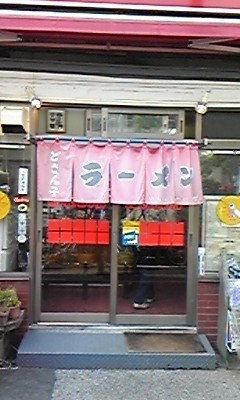 ɤ32