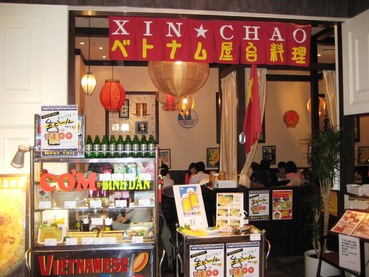 �Х��󥻥���������1