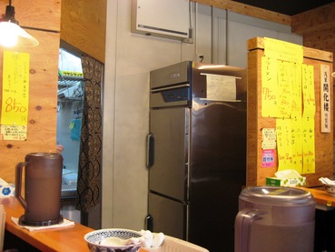 太助家2