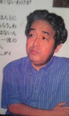めし屋32