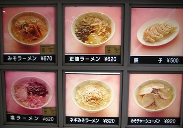 ��������4