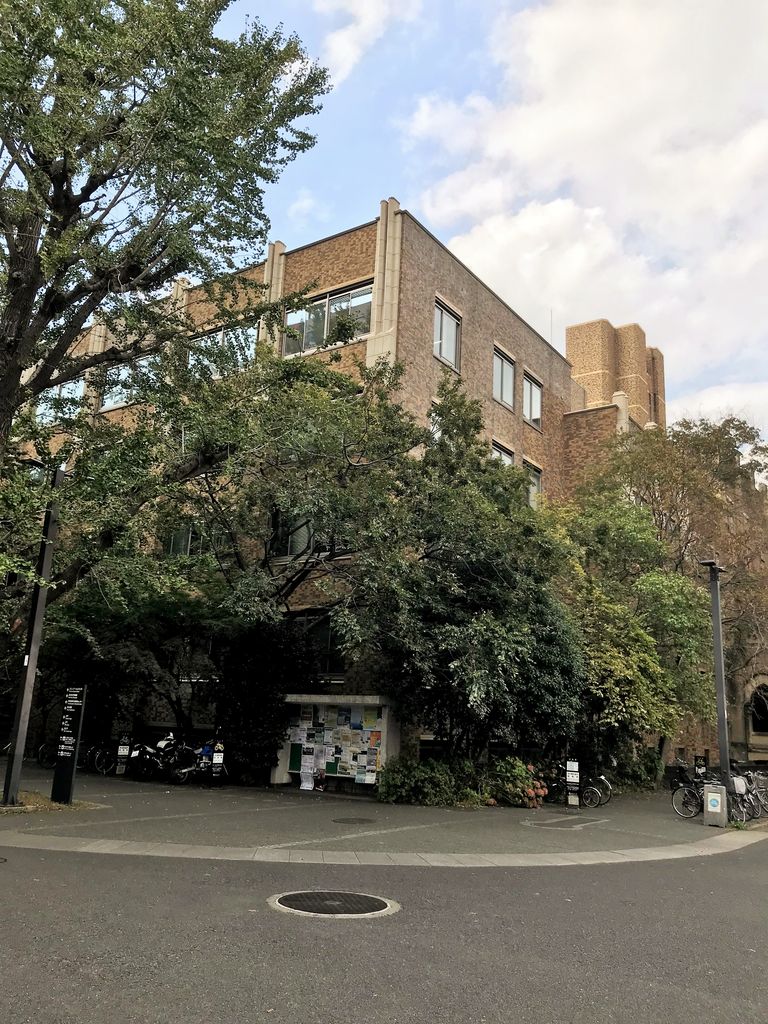 本郷 ブルークレール精養軒 下町っ子の上の空 本郷 ブルークレール精養軒 下町っ子の上の空