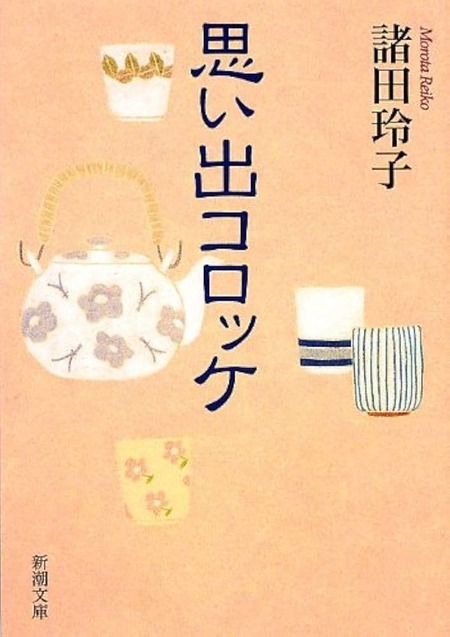 51WcHD8bxFL._UF10001000_QL80_