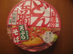 どん兵衛天ぷらそば