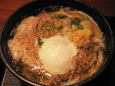 �Ҥ�β��ֽ�3