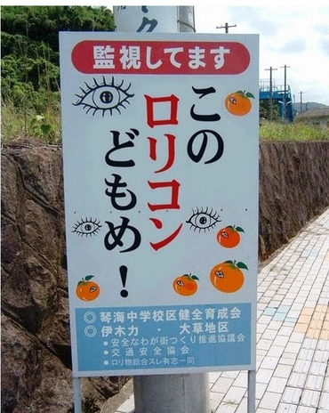 ¥ÌÌÇò²èÁü