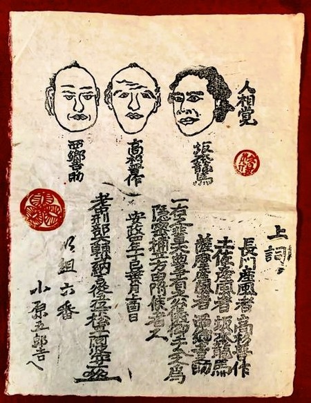 20230124204029962135_9101bea5c4f19e77fbadd6e3beb6fd2f