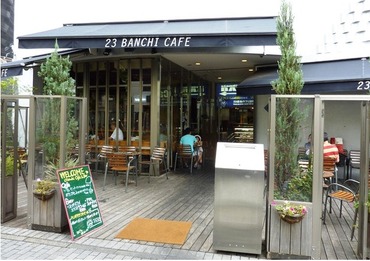 23BANCHI CAFE