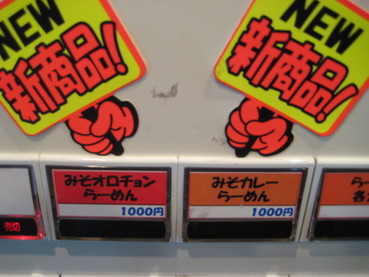 ¥É¥ß¥½12