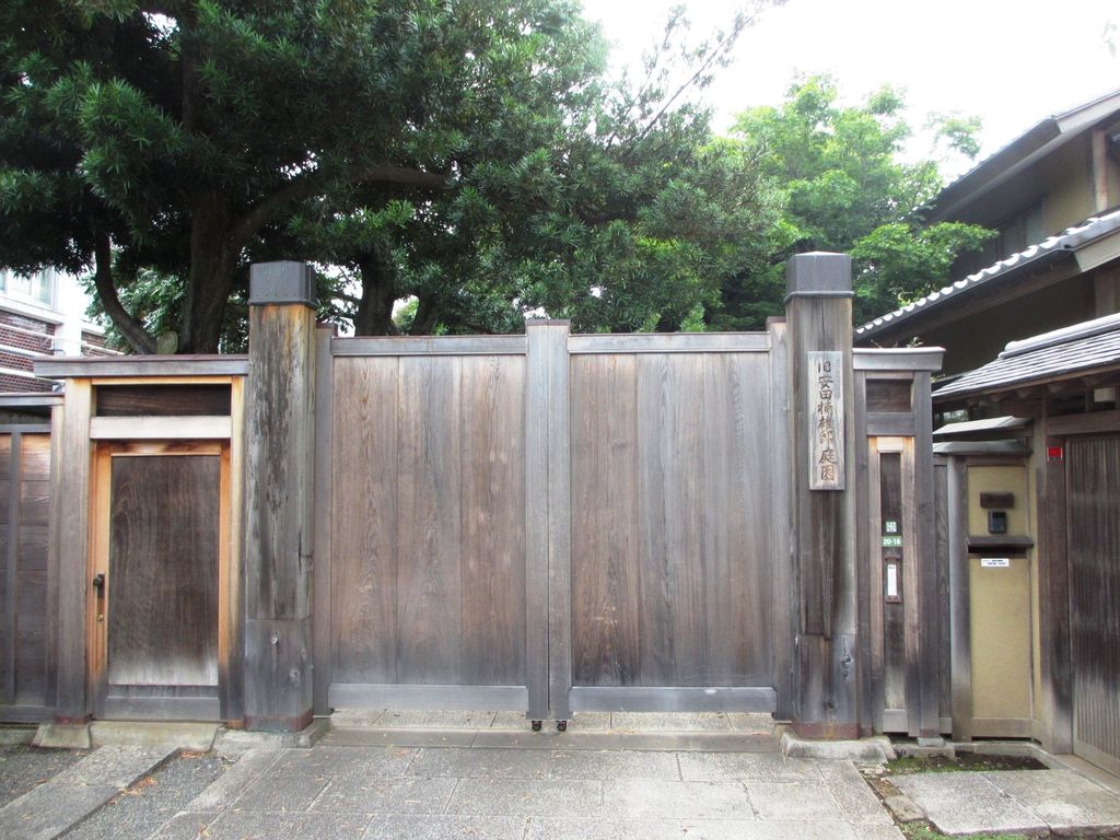 千駄木 ミスタードーナツ 下町っ子の上の空