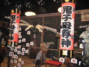 御会式6