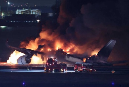日航機炎上